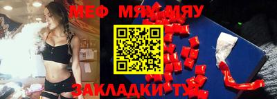 дживик Ковров