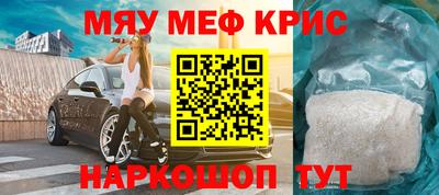 ALPHA PVP Апшеронск