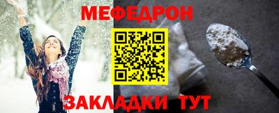 дживик Ковров