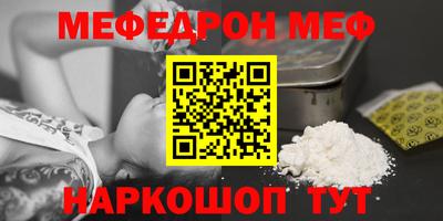 бошки Апрелевка