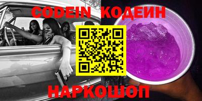 ешки Когалым