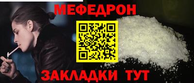 дживик Ковров