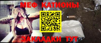 ешки Когалым