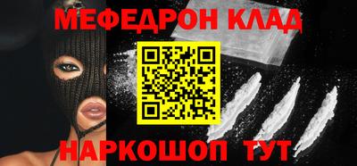 ALPHA PVP Апшеронск