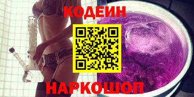 дживик Ковров