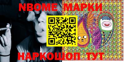 дживик Ковров