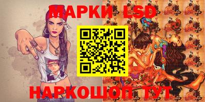 мефедрон VHQ Коломна