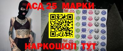 ешки Когалым