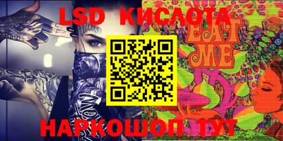 бошки Апрелевка