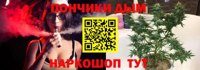 а пвп мука Аргун