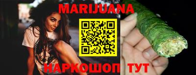 а пвп мука Аргун