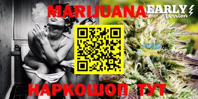 ALPHA PVP Апшеронск