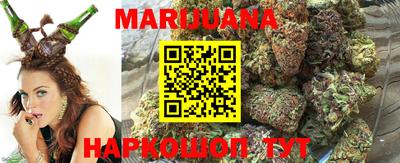 бошки Апрелевка