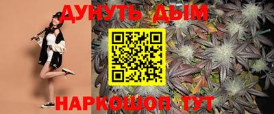 дживик Ковров