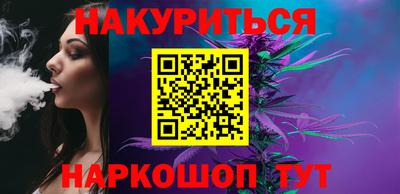 дживик Ковров