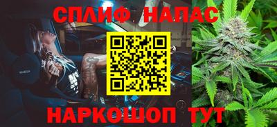 бошки Апрелевка