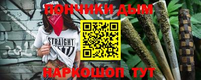 ешки Когалым