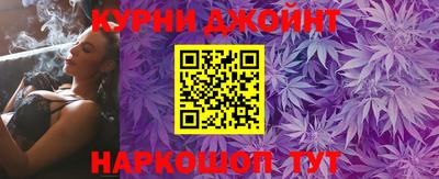 ALPHA PVP Апшеронск