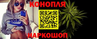 ALPHA PVP Апшеронск