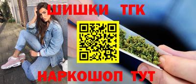 дживик Ковров