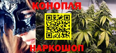 ешки Когалым