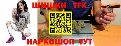 ешки Когалым