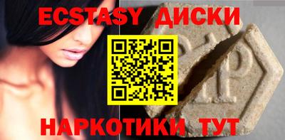дживик Ковров
