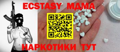 ешки Когалым