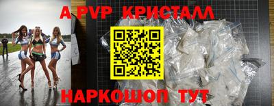 ешки Когалым