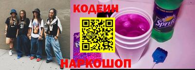 мефедрон VHQ Коломна