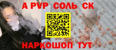 дживик Ковров