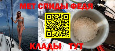 ALPHA PVP Апшеронск