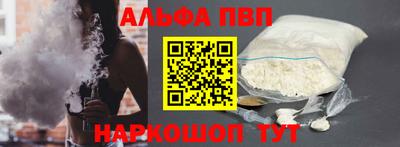 ешки Когалым