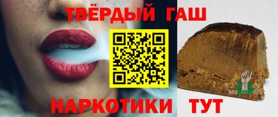 мефедрон VHQ Коломна