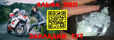 ешки Когалым