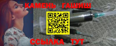 дживик Ковров