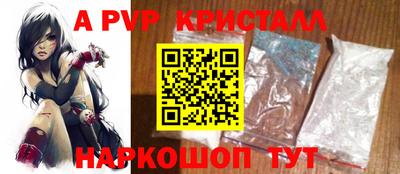 дживик Ковров