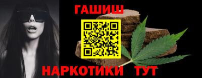 ешки Когалым