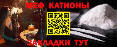 ALPHA PVP Апшеронск