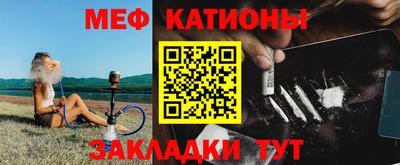 ешки Красноармейск