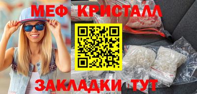 а пвп мука Аргун