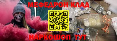 дживик Ковров